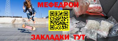 дмт Кандалакша