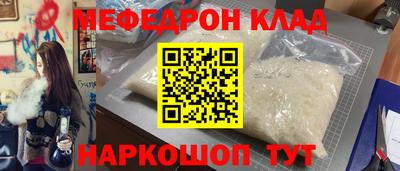 гашишное масло Канаш