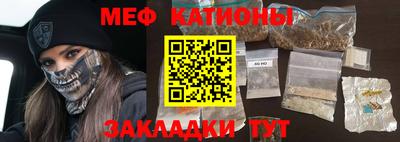 гашишное масло Канаш