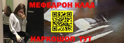 дмт Кандалакша
