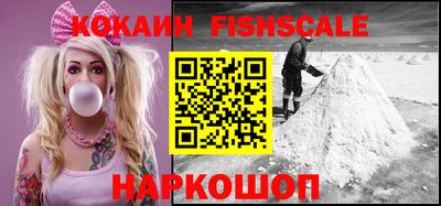 марки nbome Камышлов
