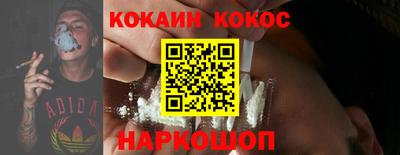 марки nbome Камышлов