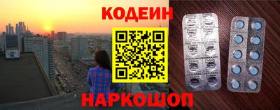гашишное масло Канаш