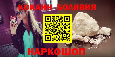 дмт Кандалакша