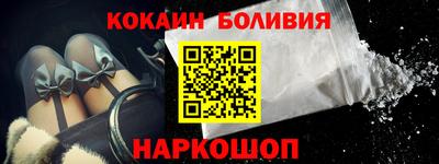 дмт Кандалакша
