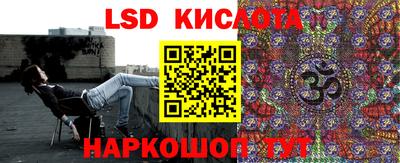 гашишное масло Канаш