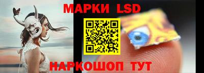 гашишное масло Канаш