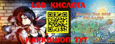 марки nbome Камышлов