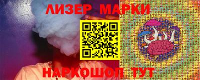 гашишное масло Канаш
