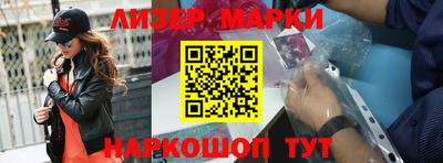 гашишное масло Канаш
