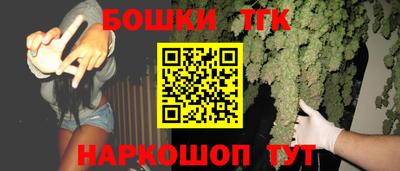 дмт Кандалакша