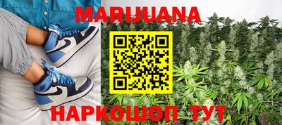 гашишное масло Канаш