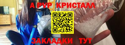 дмт Кандалакша