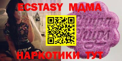 дмт Кандалакша