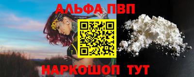 дмт Кандалакша