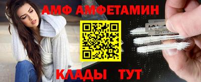 марки nbome Камышлов