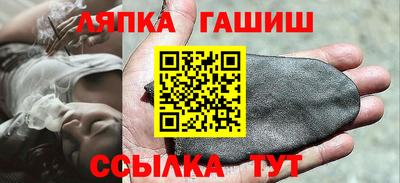 марки nbome Камышлов