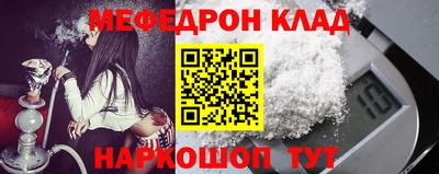 дмт Кандалакша