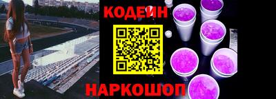 гашишное масло Канаш