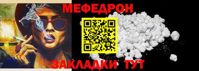 гашишное масло Канаш