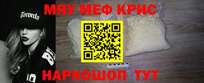 дмт Кандалакша