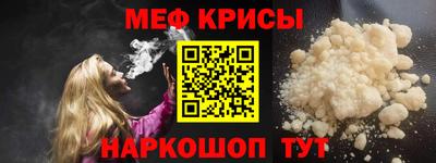 гашишное масло Канаш